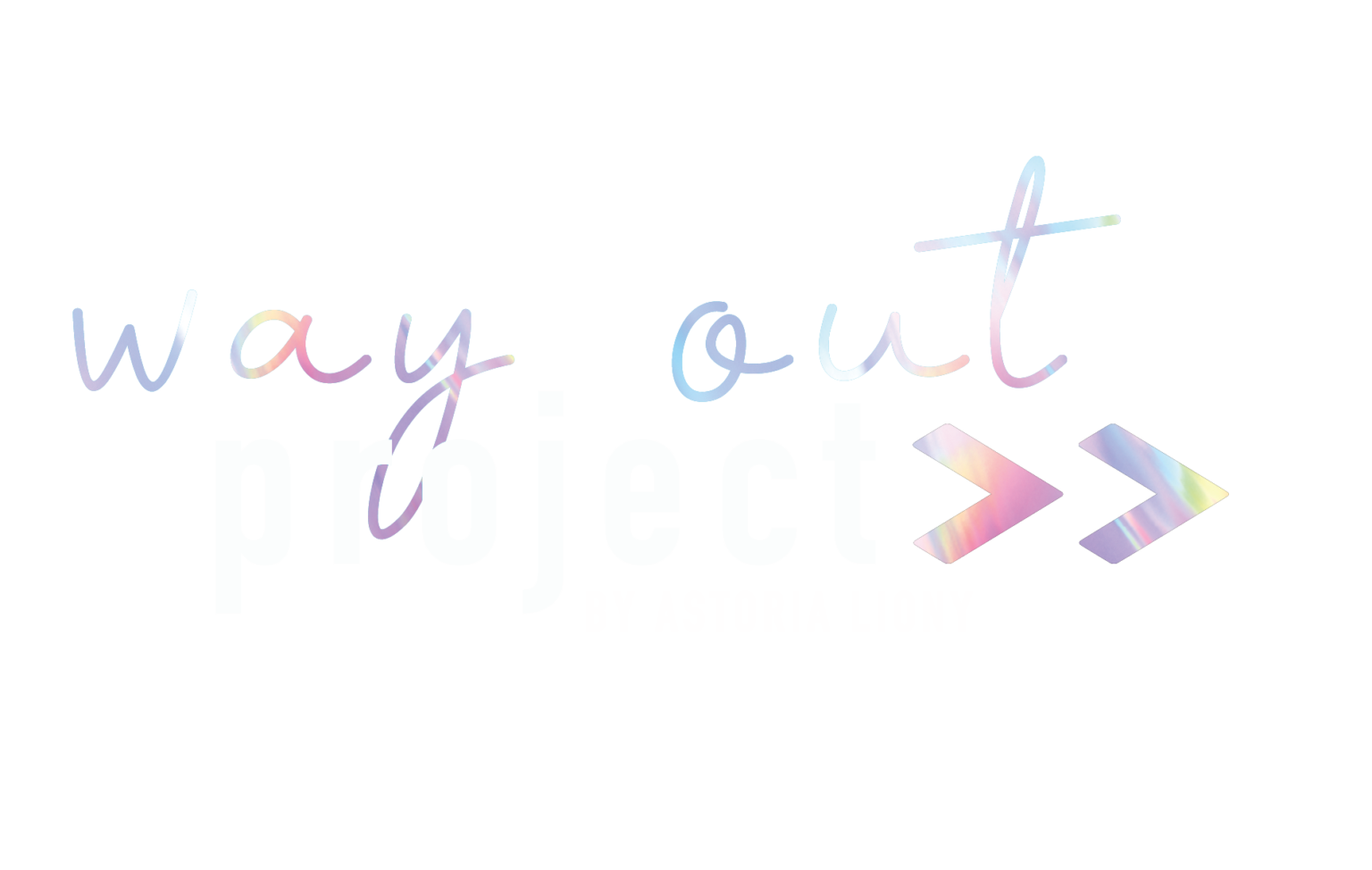 way out progect | אסטוריה