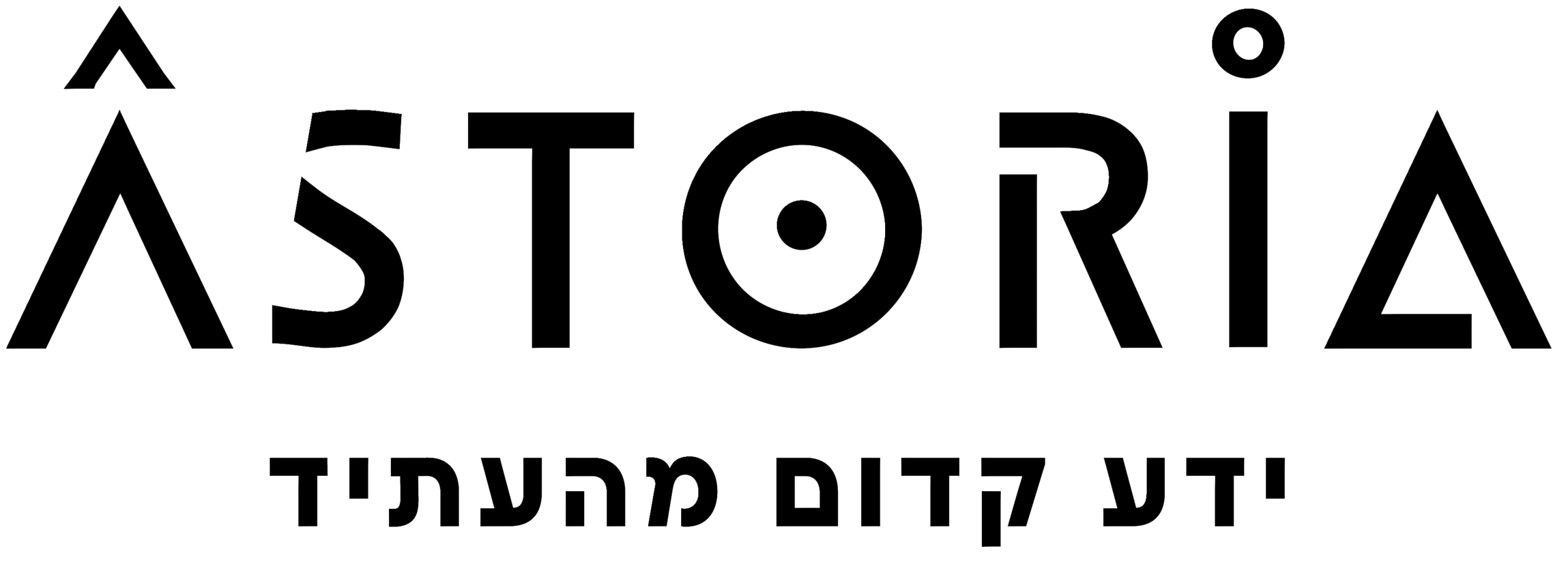 אסטוריה ליאוני
